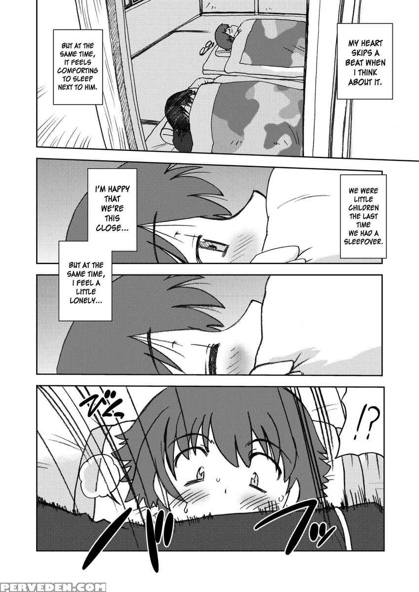 Ore No Imouto Wa Imouto Dakara Doudemo Yoi 1