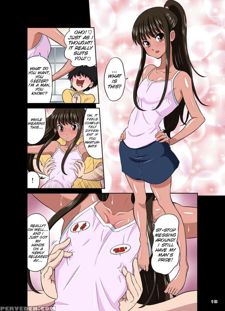 Ore No Kawaii Namaiki De Bitch Na Otokonoko 1