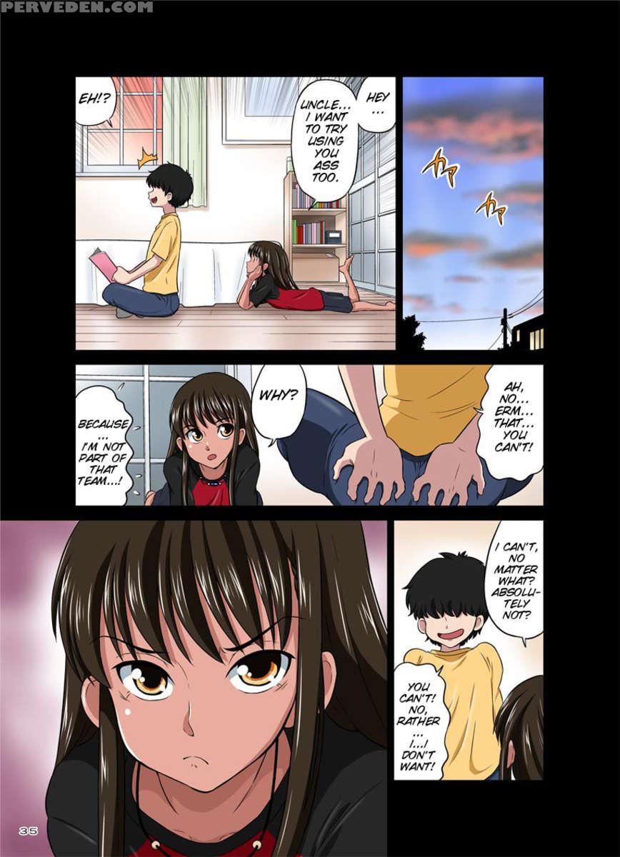 Ore No Kawaii Namaiki De Bitch Na Otokonoko 1