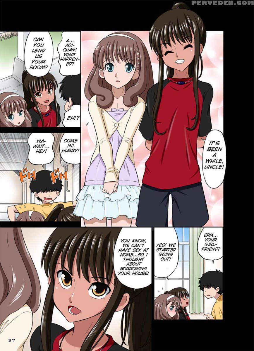 Ore No Kawaii Namaiki De Bitch Na Otokonoko 1