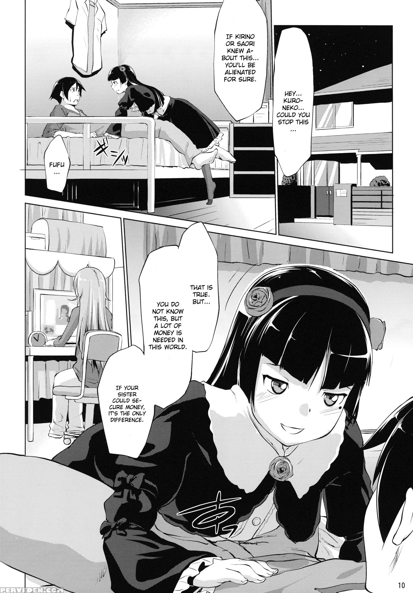 Ore No Kuroneko Ga Konna Ni Iyarashii Wake Ga Nai - Ore No Imouto Ga Konna Ni Kawaii Wake Ga Nai 1