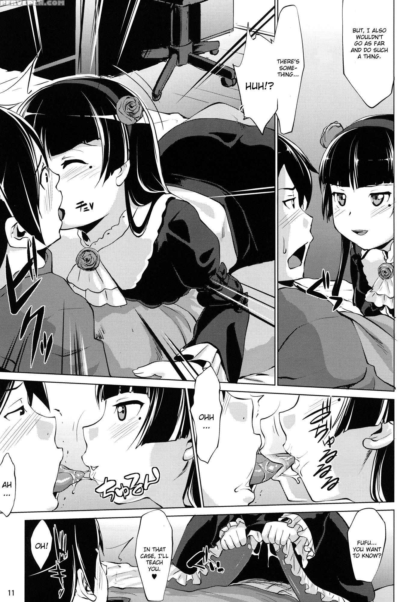Ore No Kuroneko Ga Konna Ni Iyarashii Wake Ga Nai - Ore No Imouto Ga Konna Ni Kawaii Wake Ga Nai 1