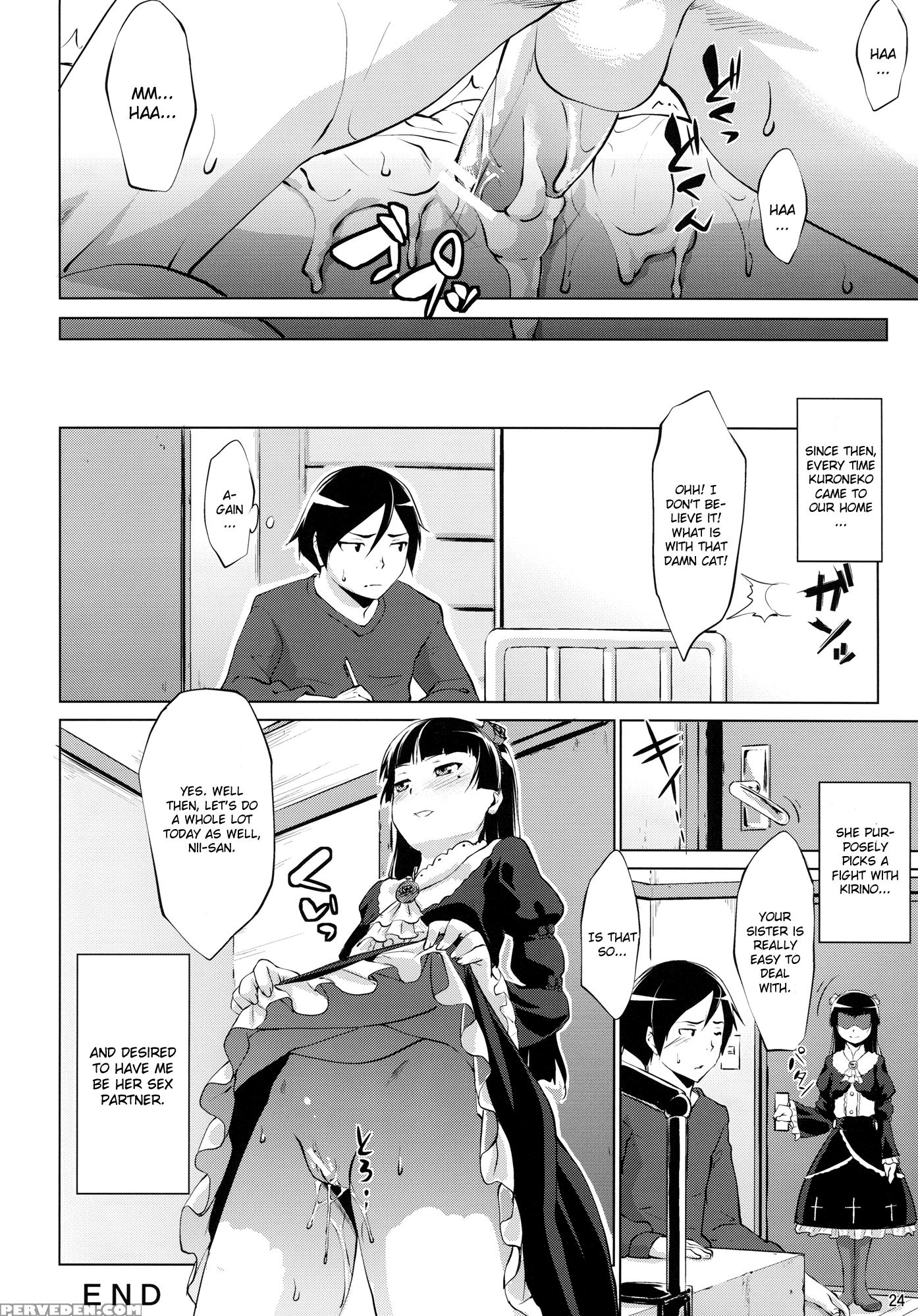 Ore No Kuroneko Ga Konna Ni Iyarashii Wake Ga Nai - Ore No Imouto Ga Konna Ni Kawaii Wake Ga Nai 1