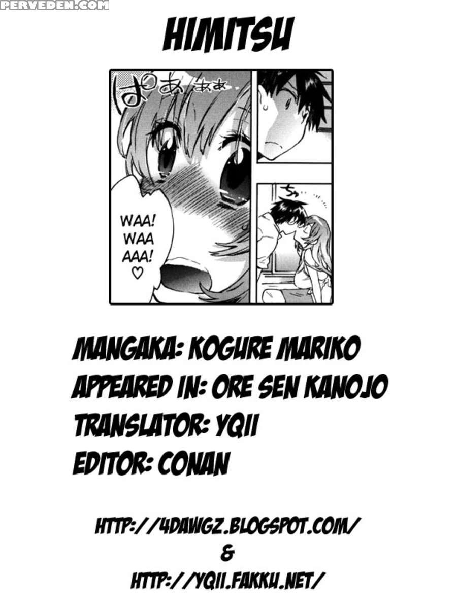 Ore Sen Kanojo 1