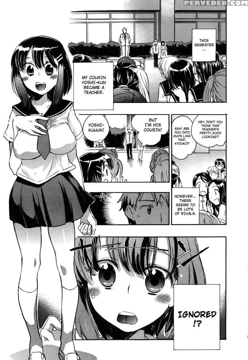 Ore Sen Kanojo 1