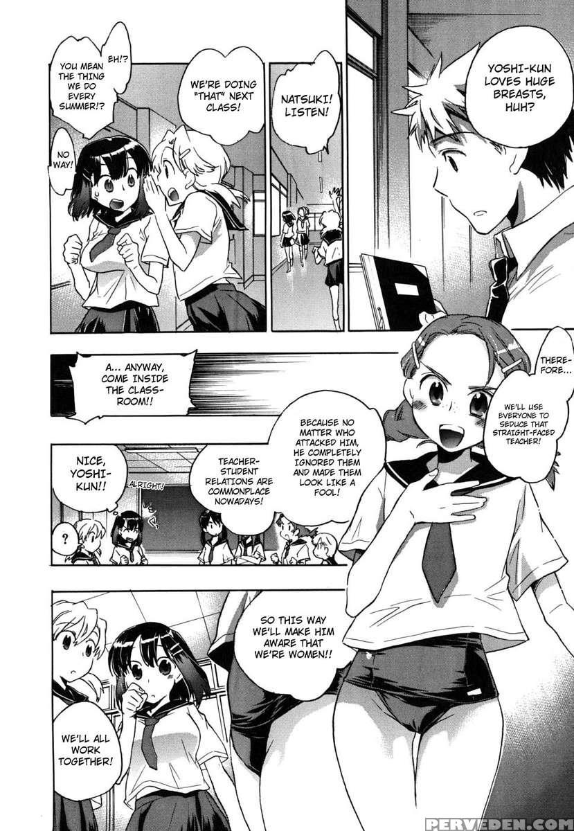 Ore Sen Kanojo 1