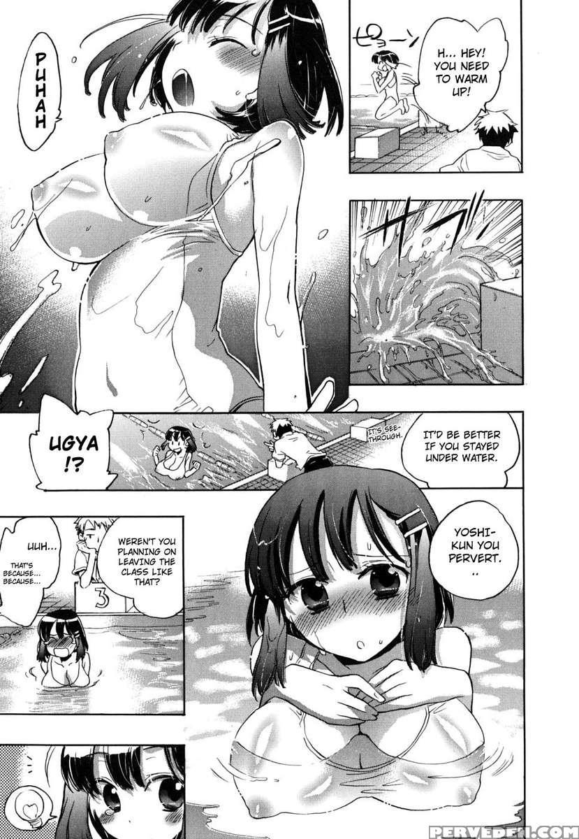 Ore Sen Kanojo 1