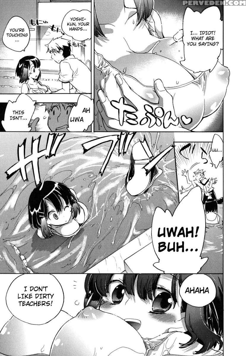 Ore Sen Kanojo 1