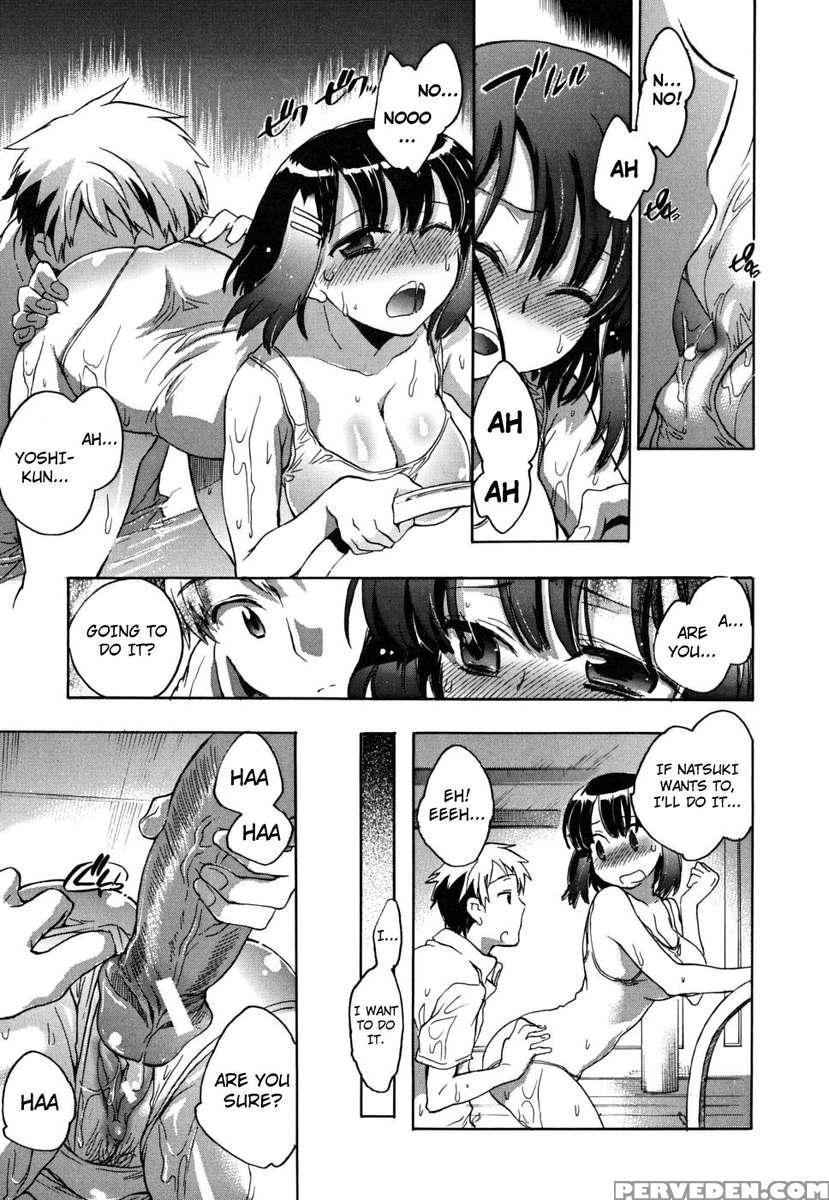 Ore Sen Kanojo 1