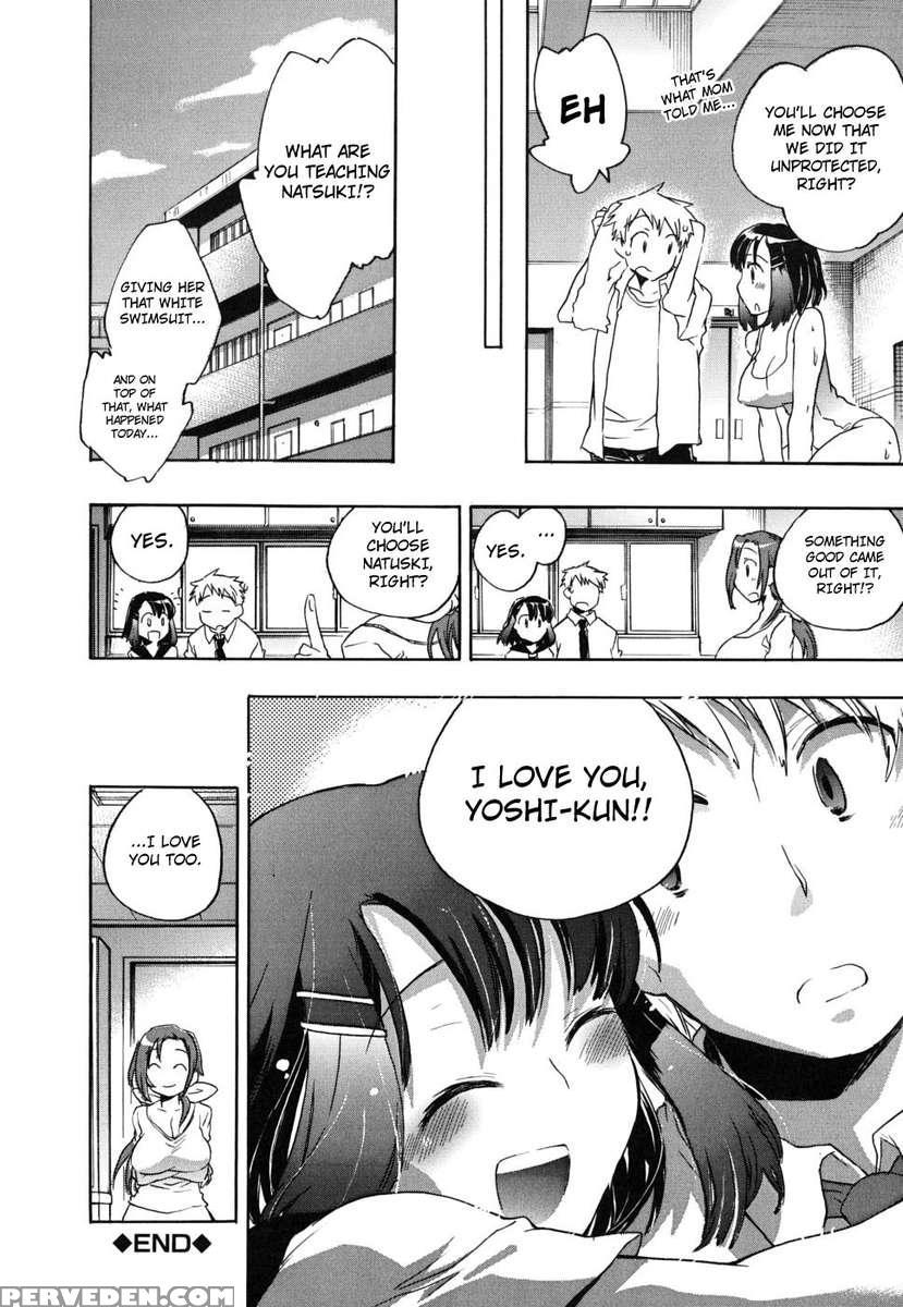 Ore Sen Kanojo 1