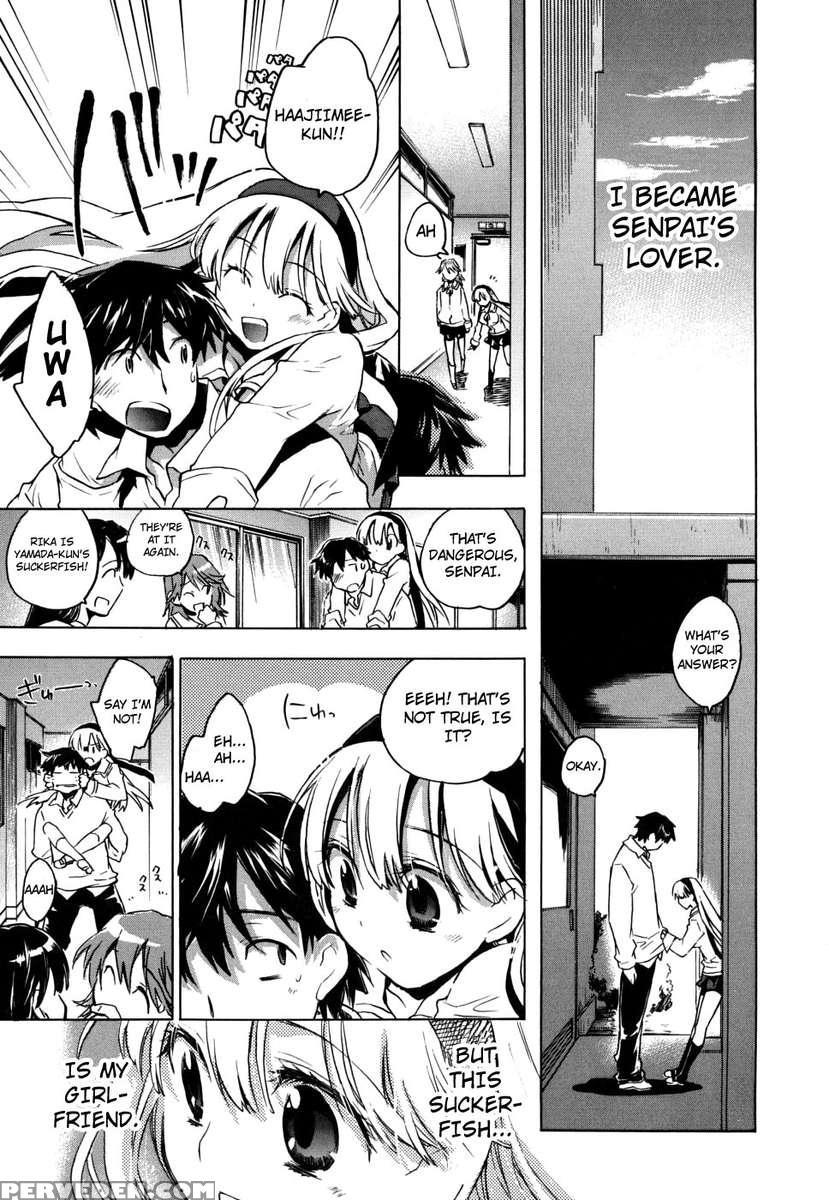 Ore Sen Kanojo 1