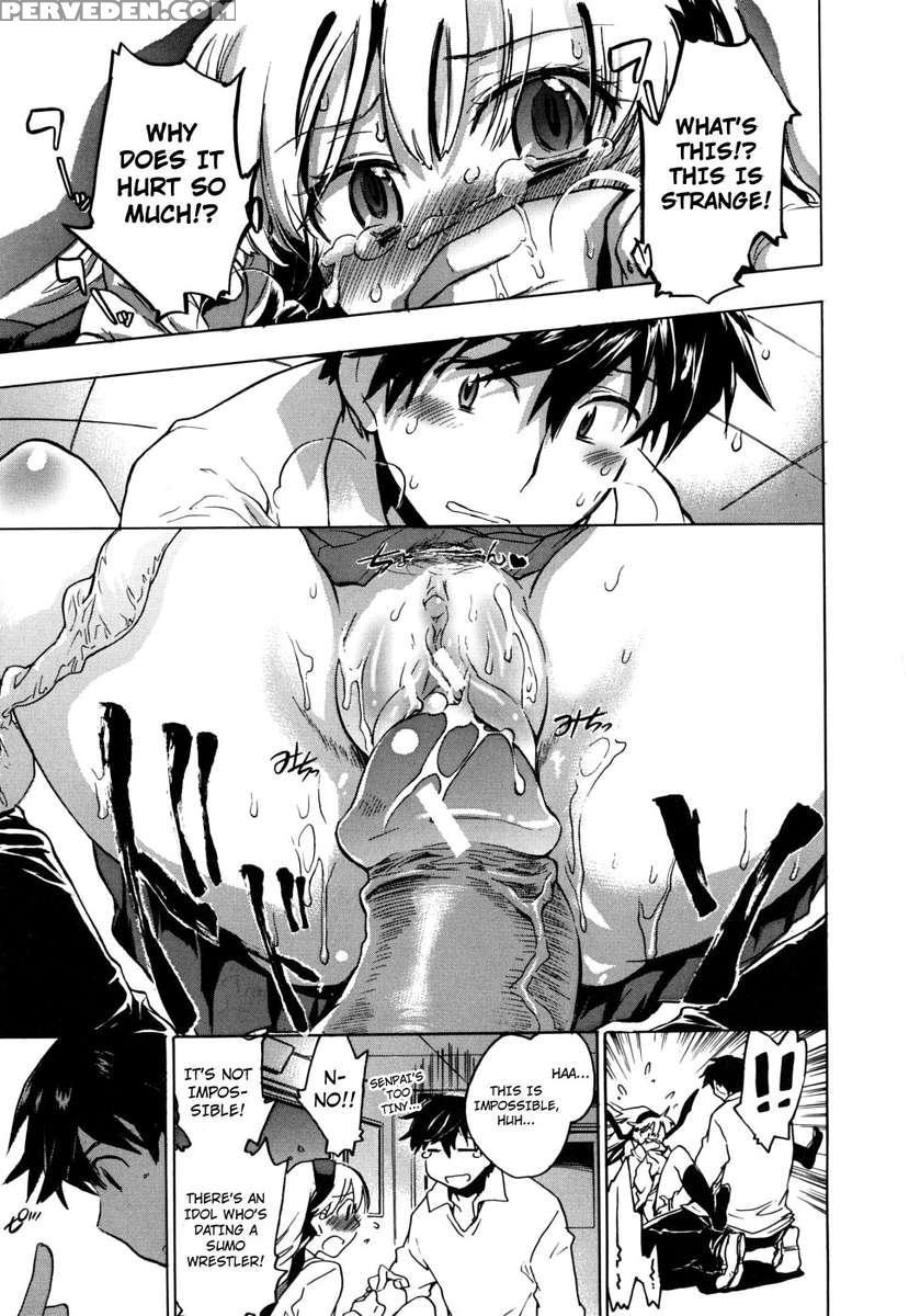 Ore Sen Kanojo 1