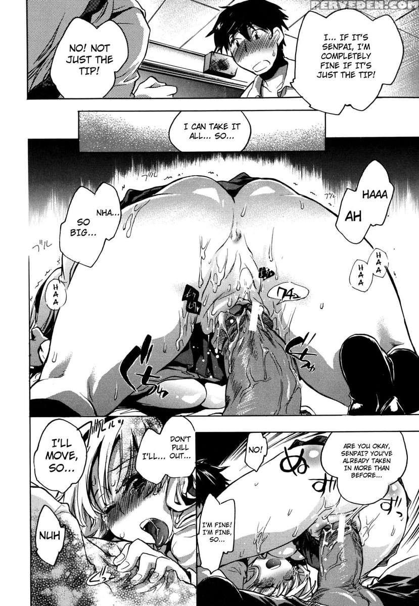 Ore Sen Kanojo 1