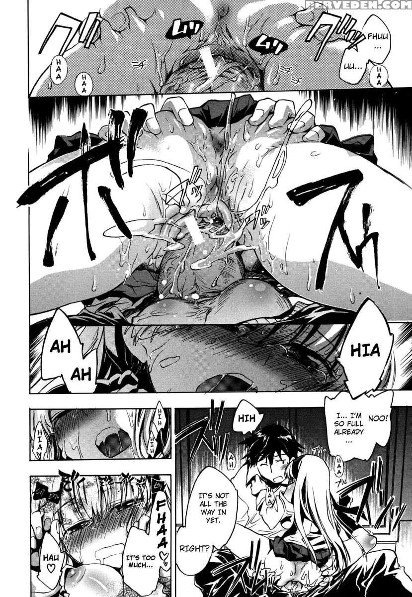 Ore Sen Kanojo 1