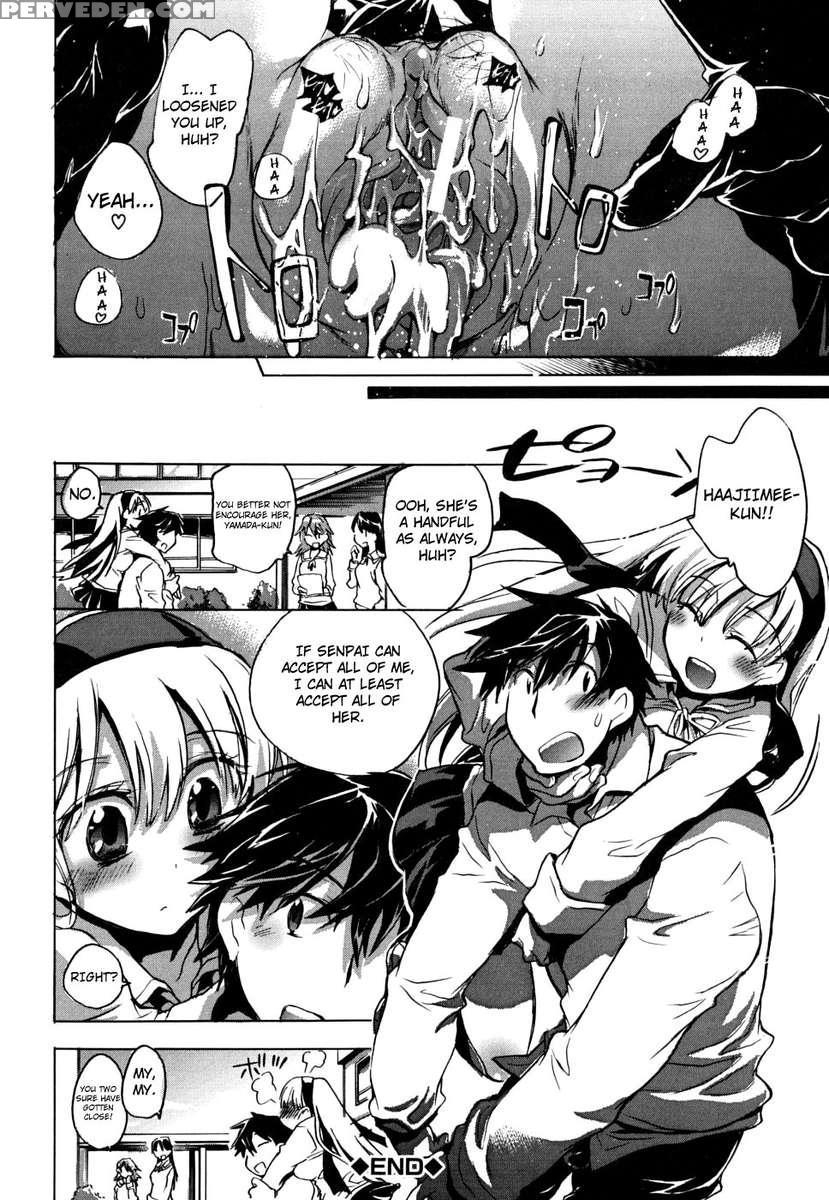 Ore Sen Kanojo 1