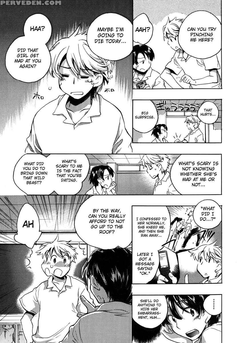 Ore Sen Kanojo 1