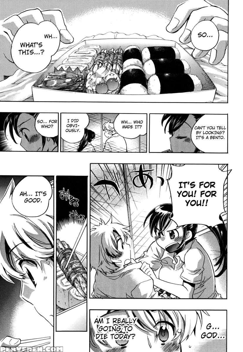 Ore Sen Kanojo 1