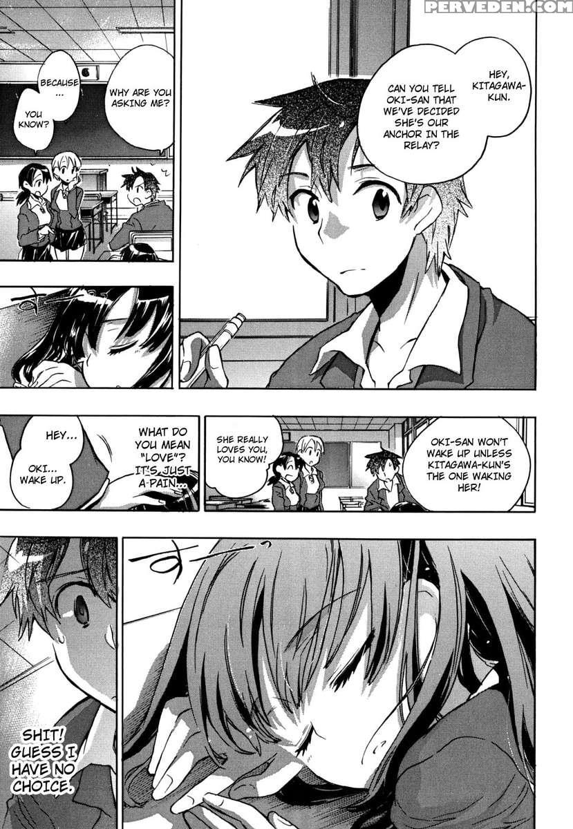 Ore Sen Kanojo 1