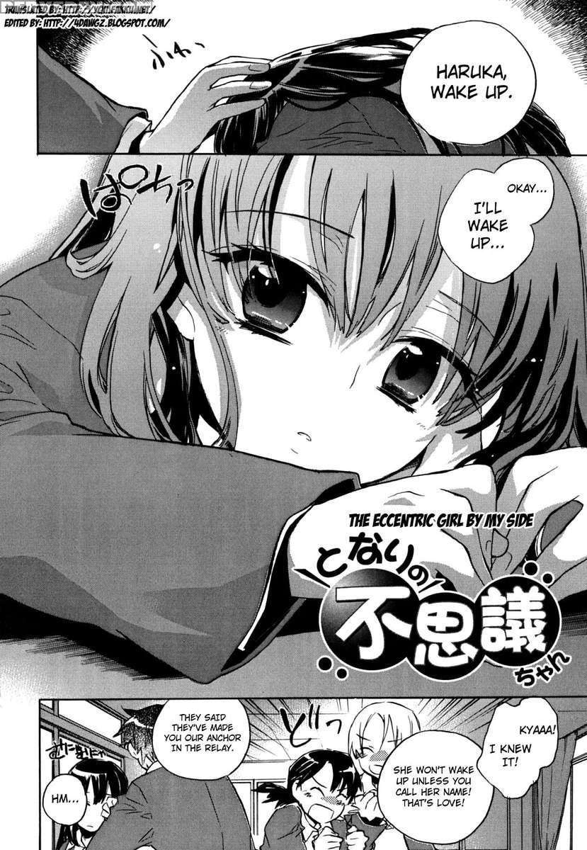 Ore Sen Kanojo 1