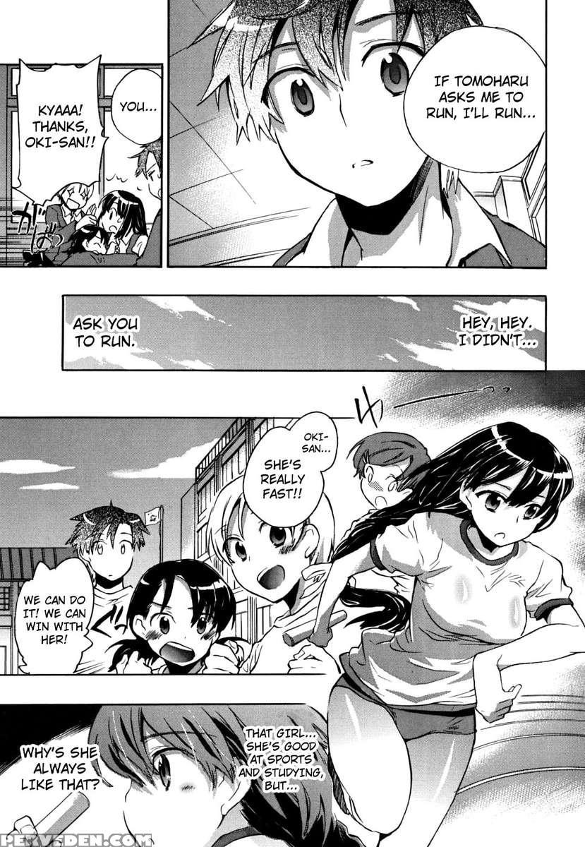 Ore Sen Kanojo 1
