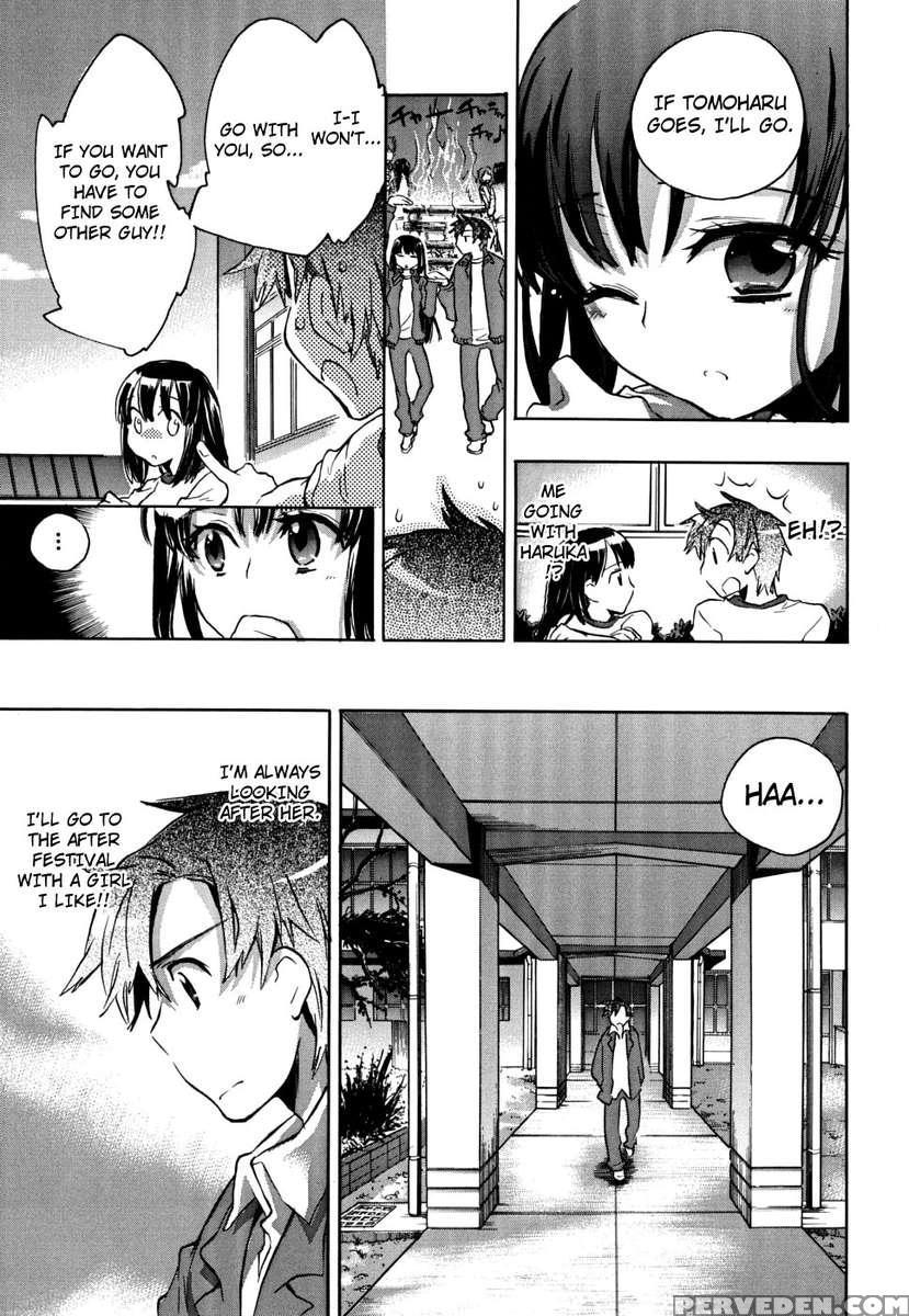 Ore Sen Kanojo 1