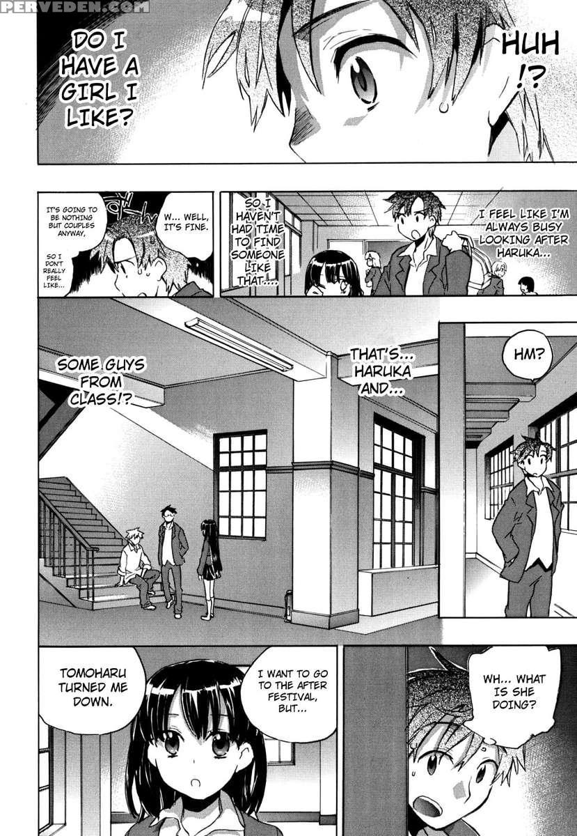 Ore Sen Kanojo 1