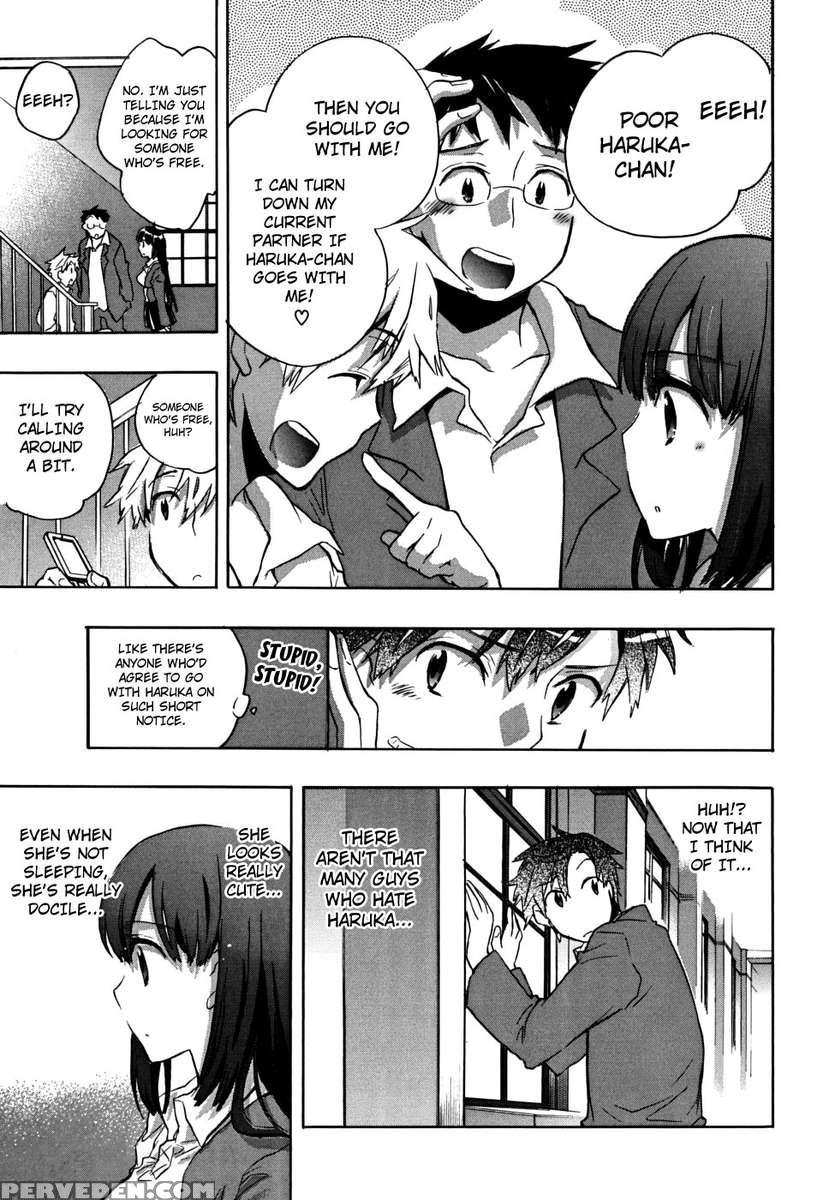 Ore Sen Kanojo 1