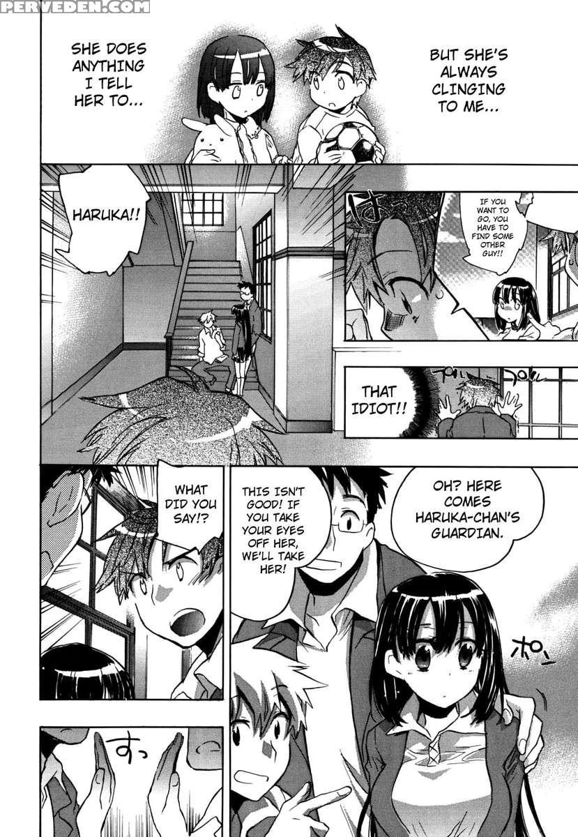 Ore Sen Kanojo 1