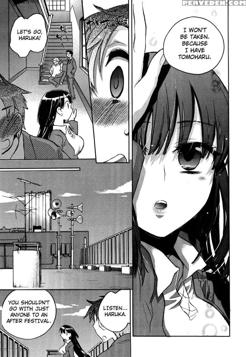 Ore Sen Kanojo 1