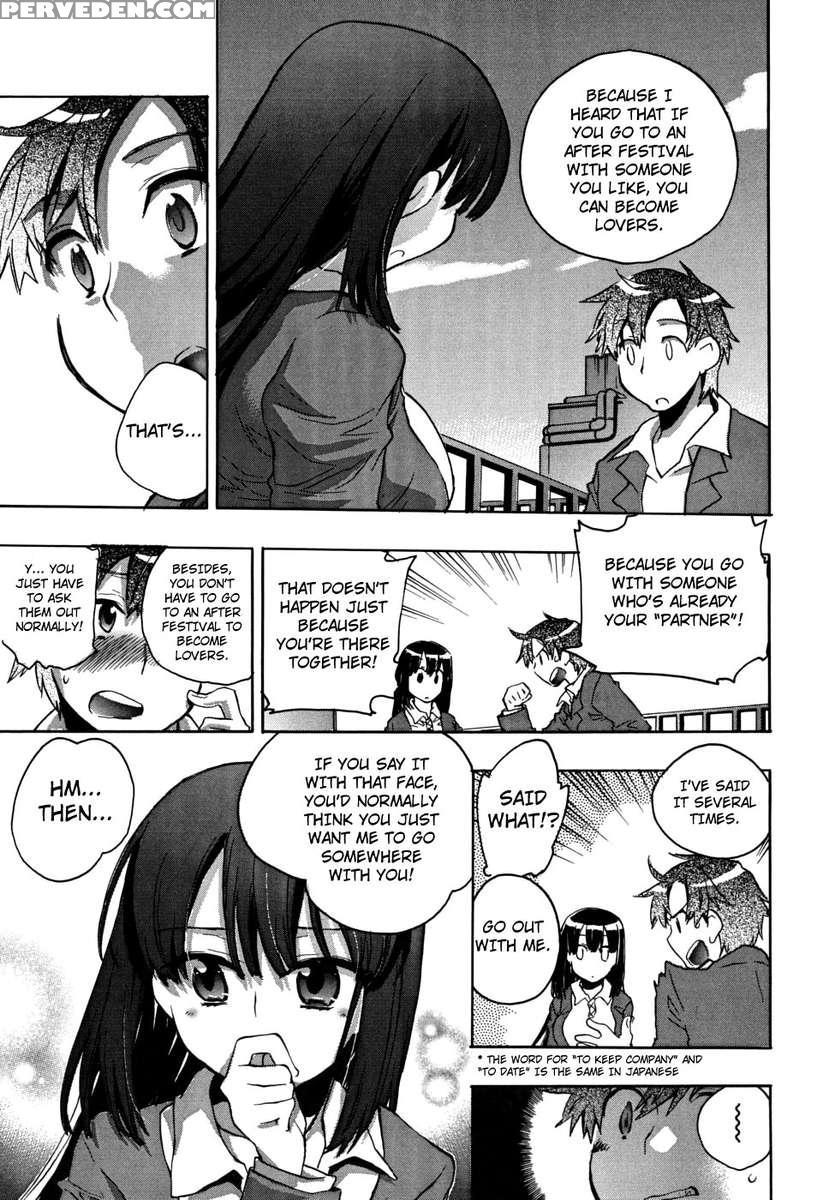 Ore Sen Kanojo 1