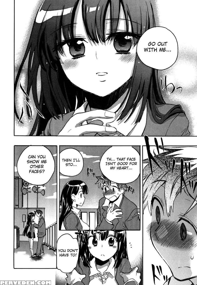 Ore Sen Kanojo 1