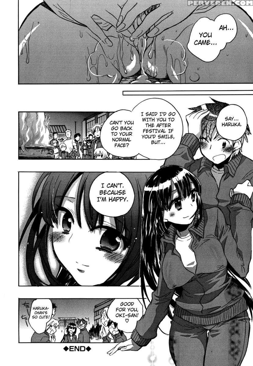 Ore Sen Kanojo 1