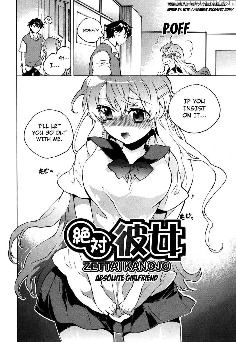 Ore Sen Kanojo 1