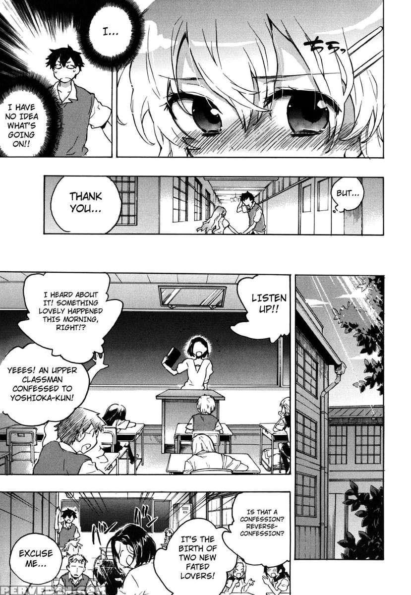 Ore Sen Kanojo 1