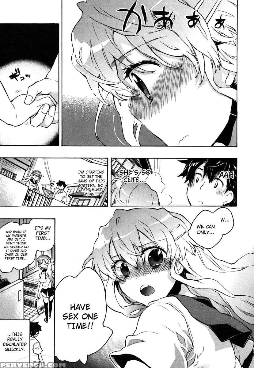 Ore Sen Kanojo 1