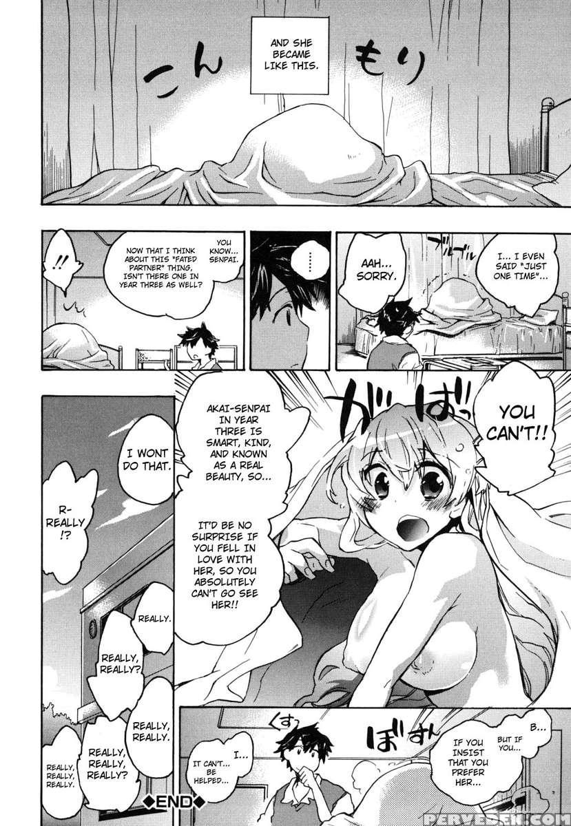 Ore Sen Kanojo 1