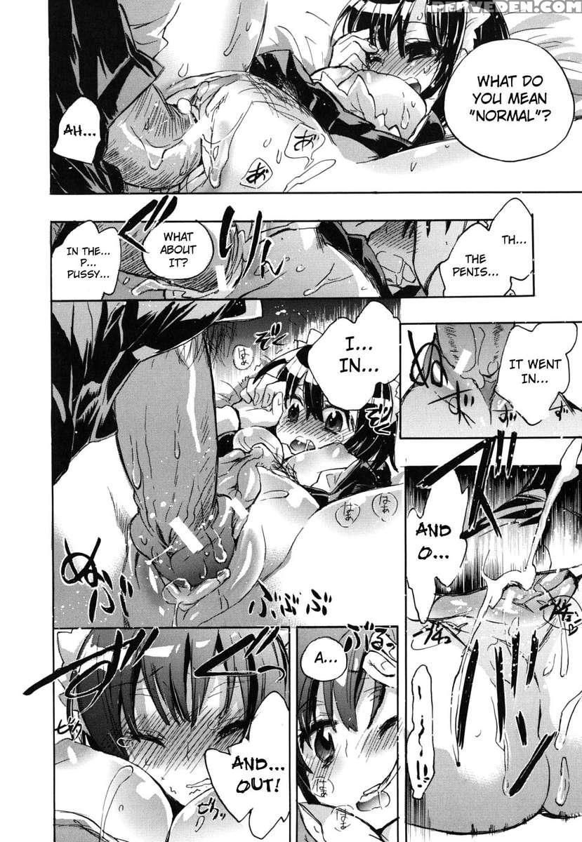 Ore Sen Kanojo 1