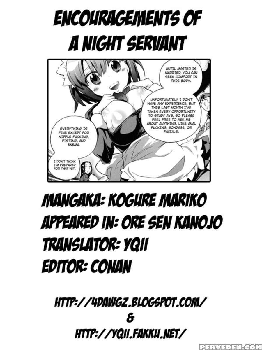 Ore Sen Kanojo 1