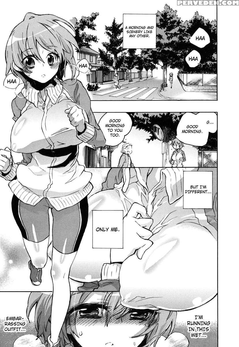 Ore Sen Kanojo 1