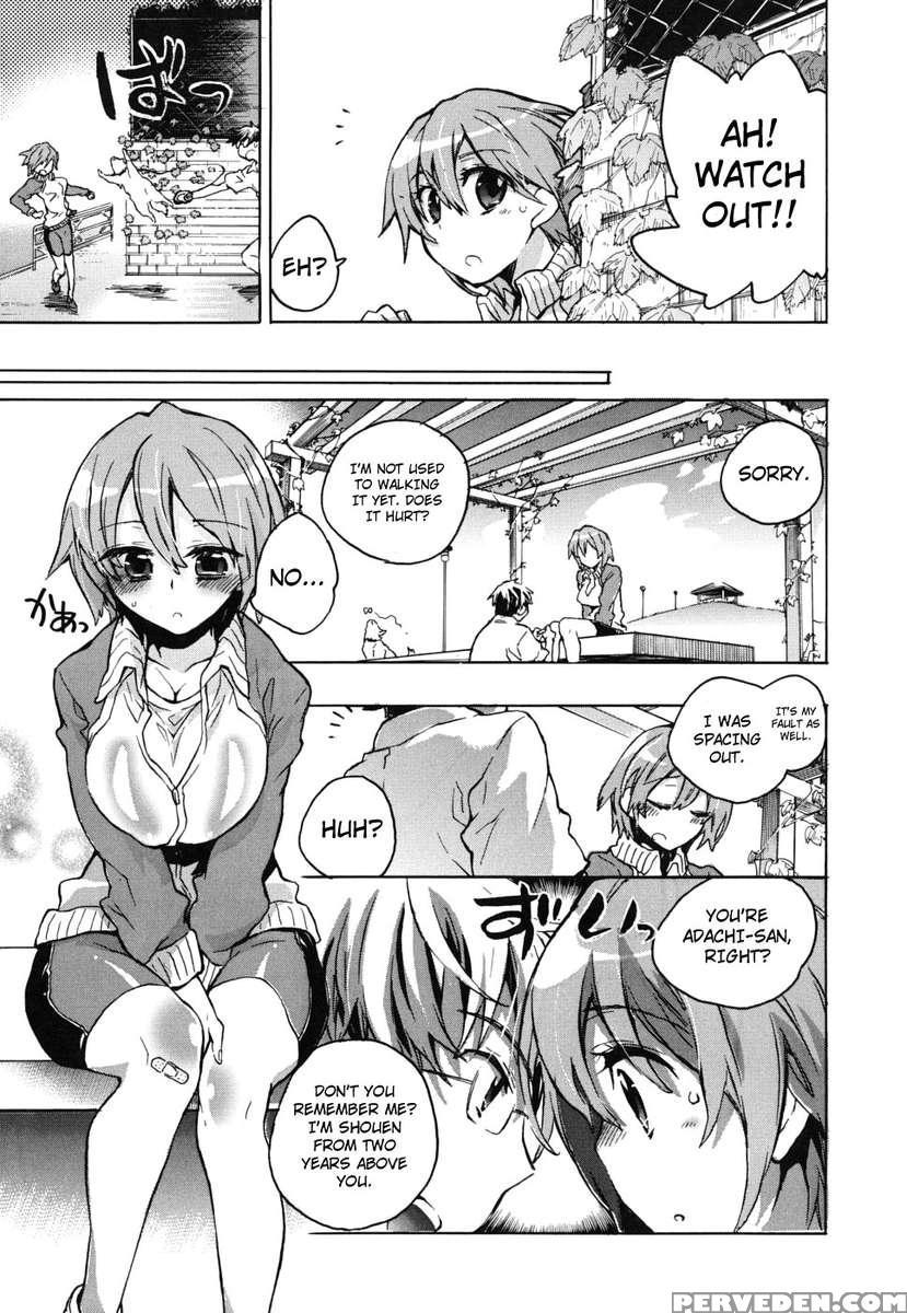 Ore Sen Kanojo 1