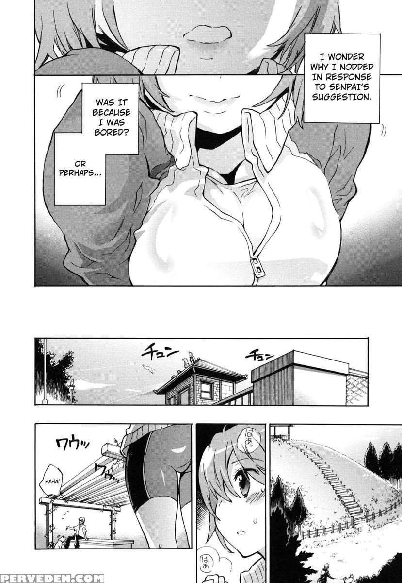 Ore Sen Kanojo 1