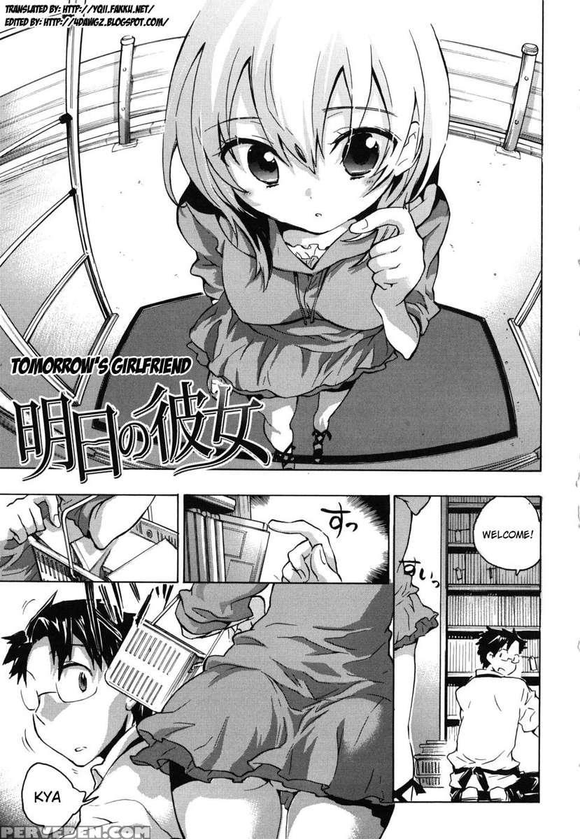 Ore Sen Kanojo 1