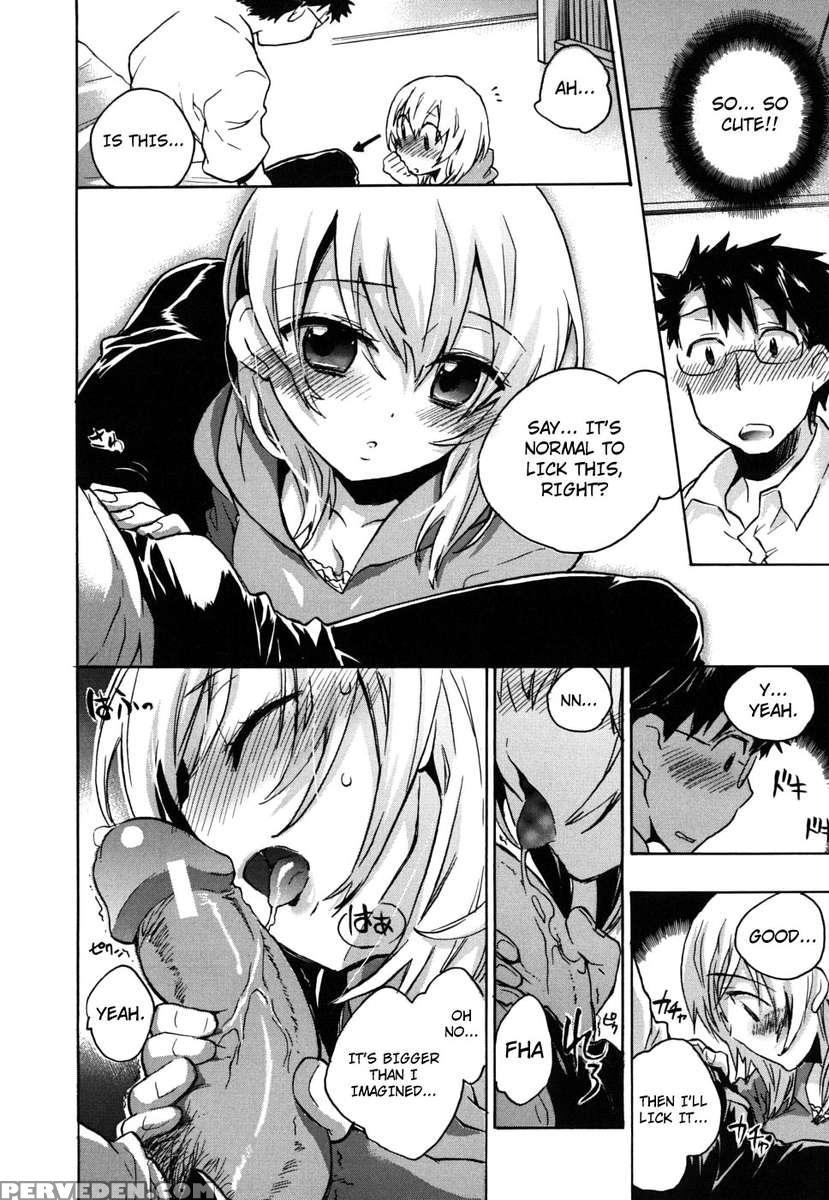 Ore Sen Kanojo 1