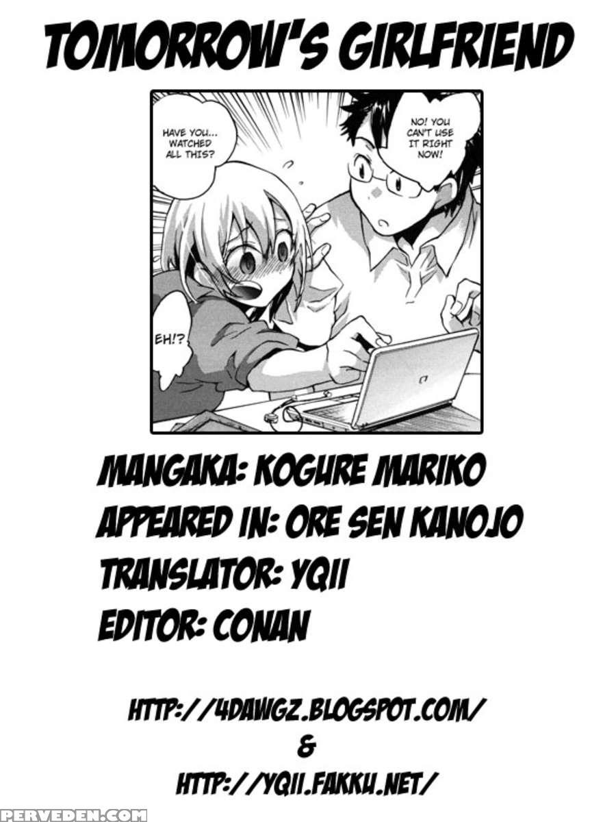 Ore Sen Kanojo 1