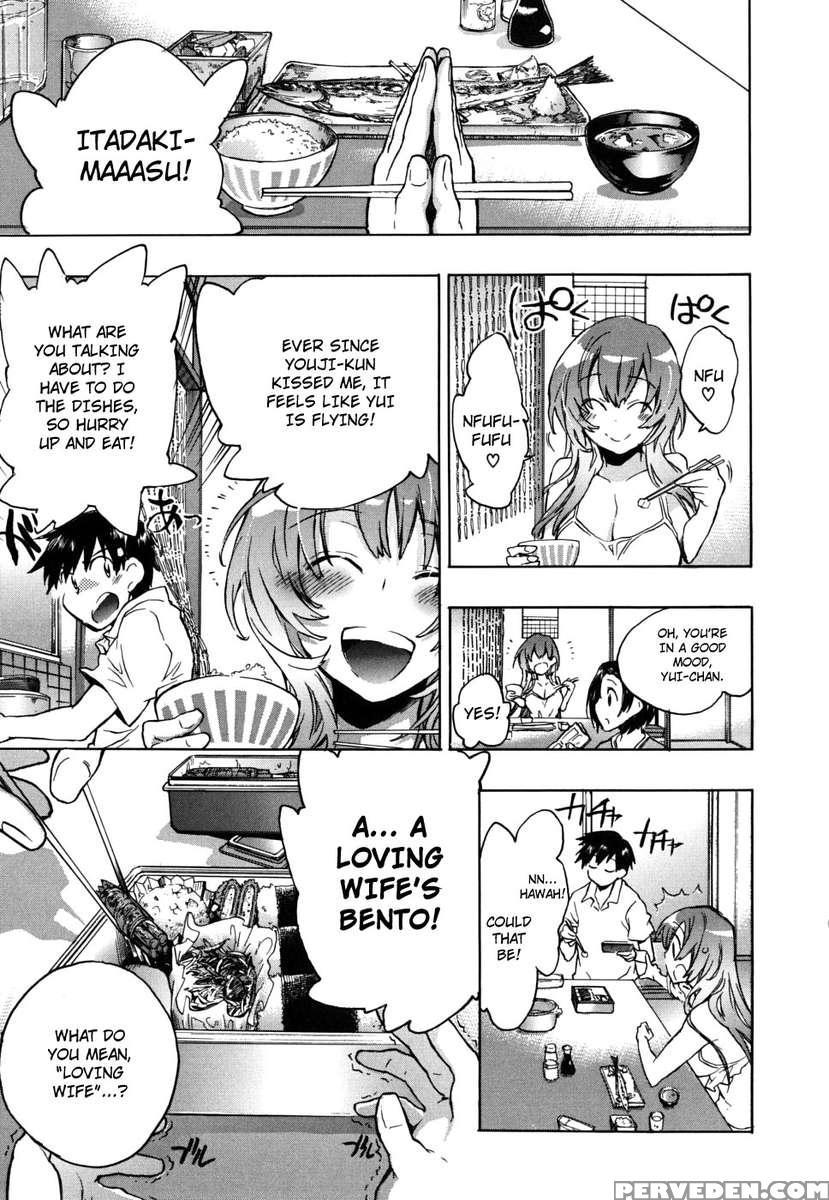 Ore Sen Kanojo 1