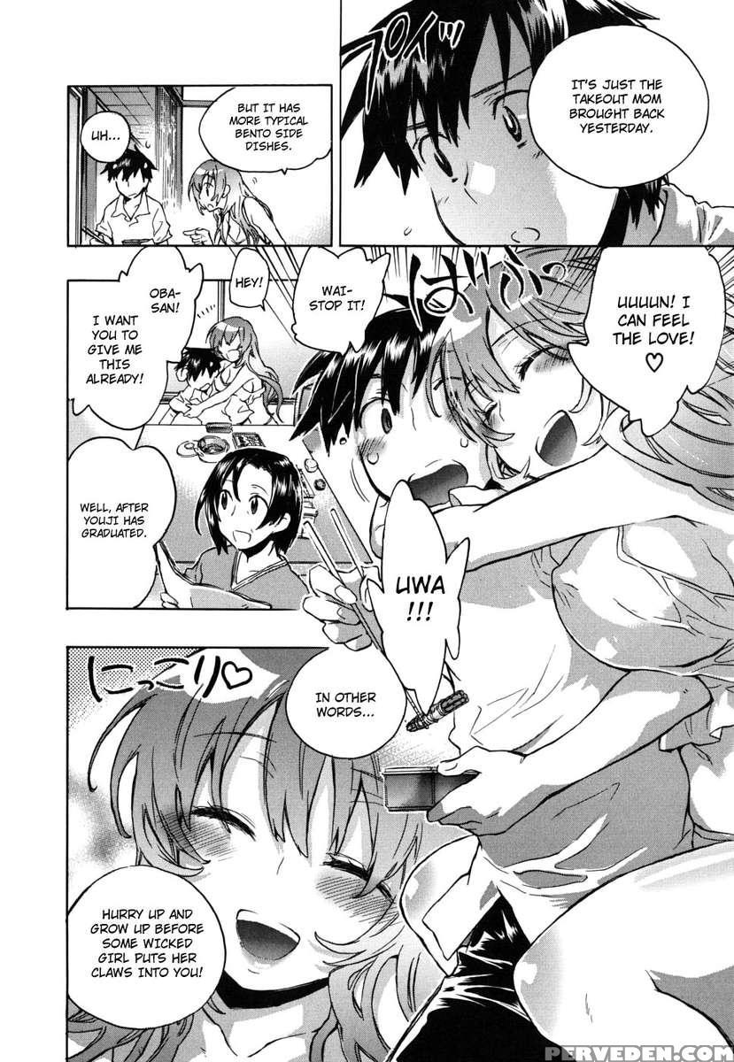 Ore Sen Kanojo 1