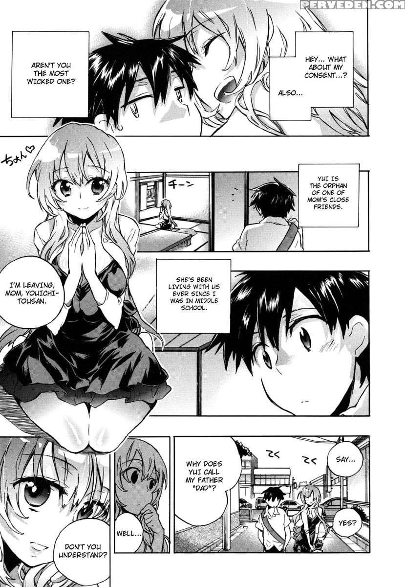 Ore Sen Kanojo 1