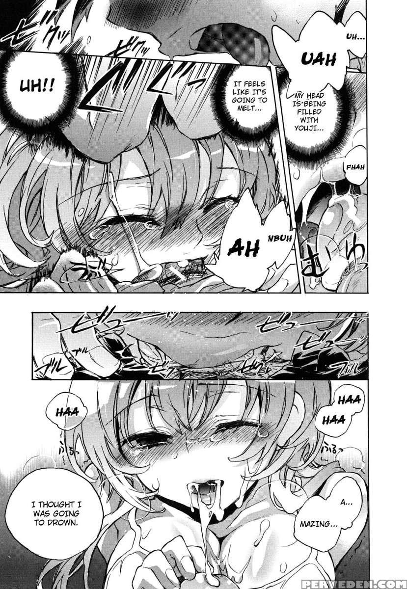 Ore Sen Kanojo 1