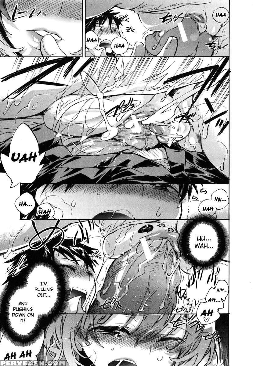 Ore Sen Kanojo 1