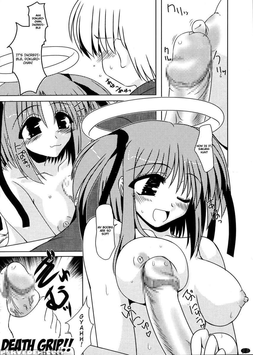 Ore Teki Jigoku No Dantou Dai 1